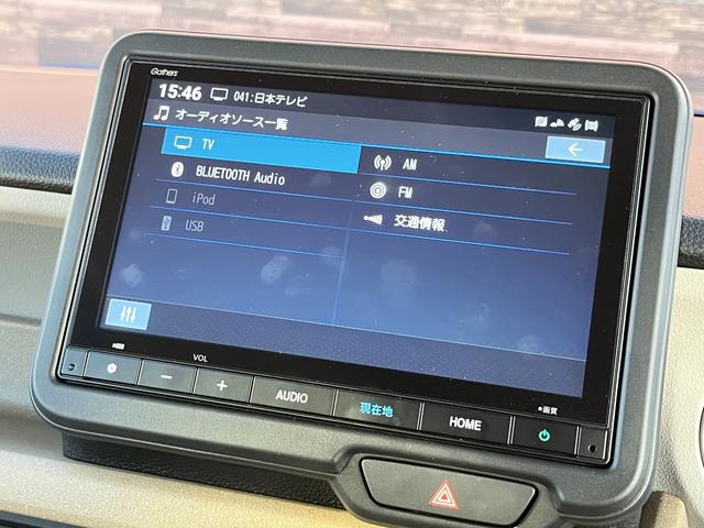 N-BOX ベースグレード ホンダセンシング パワスラ メモリーナビ フルセグ BTオーディオ ステリモ バックカメラ ナビ連動ドラレコ ナビ連動ETC2.0 前席シートヒーター CMBS アダプティブクルコン AHB LED(24枚目)