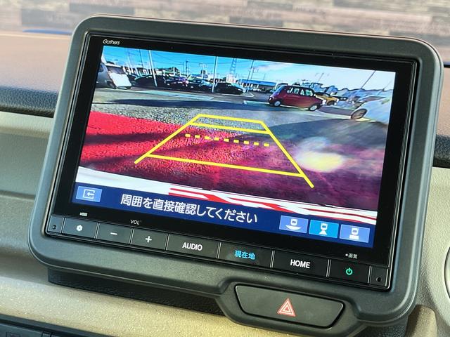 N-BOX ベースグレード ホンダセンシング パワスラ メモリーナビ フルセグ BTオーディオ ステリモ バックカメラ ナビ連動ドラレコ ナビ連動ETC2.0 前席シートヒーター CMBS アダプティブクルコン AHB LED(25枚目)