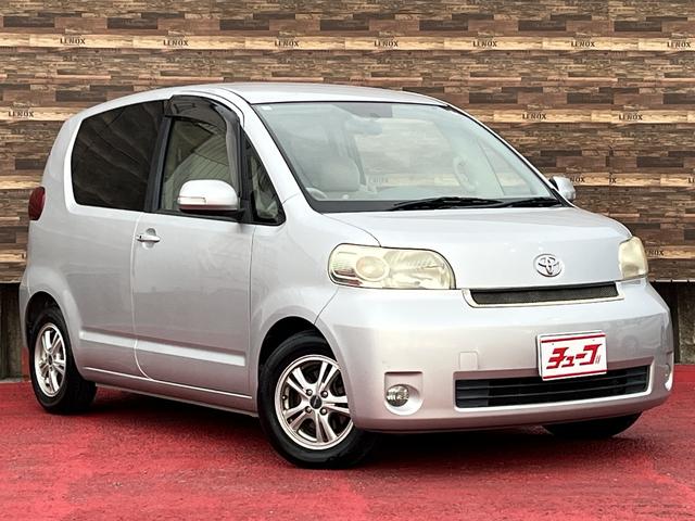 ポルテ １３０ｉ　Ｃパッケージ　パワースライドドア　純正ナビ　ＴＶ　ＤＶＤビデオ再生　オートエアコン　フォグランプ　バニティミラー　シートリフター　社外アルミホイール（2枚目）