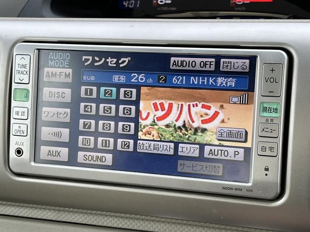 ポルテ １３０ｉ　Ｃパッケージ　パワースライドドア　純正ナビ　ＴＶ　ＤＶＤビデオ再生　オートエアコン　フォグランプ　バニティミラー　シートリフター　社外アルミホイール（16枚目）