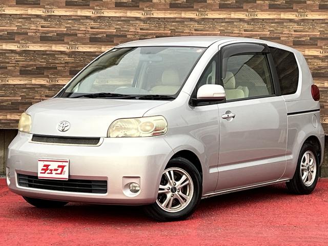 ポルテ １３０ｉ　Ｃパッケージ　パワースライドドア　純正ナビ　ＴＶ　ＤＶＤビデオ再生　オートエアコン　フォグランプ　バニティミラー　シートリフター　社外アルミホイール（29枚目）