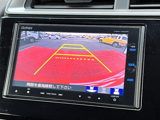 フィットハイブリッド Ｆパッケージ　ワンオーナー　クルコン　ナビ　フルセグＴＶ　ＤＶＤ再生　Ｂｌｕｅｔｏｏｔｈオーディオ　ミュージックラック　ステリモ　バックカメラ　ＥＴＣ　ドラレコ　スマートキープッシュスタート　ＬＥＤオートライト（19枚目）