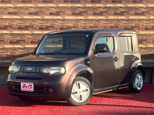 キューブ 15X Mセレクション メモリ-ナビ フルセグTV DVDビデオ再生 CD録音 バックカメラ ETC車載器 インテリキー プッシュスタート バニティミラー(43枚目)