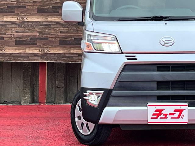 ハイゼットカーゴ クルーズＳＡＩＩＩ　スマアシ３　ＳＤナビ　フルセグ　Ｂｌｕｅｔｏｏｔｈオーディオ　ＤＶＤ再生　前後ドラレコ　ＥＴＣ車載器　キーレス　エコアイドル　ルーフシェルフ　ＬＥＤライト　フォグランプ　オートハイビーム　バックソナー（47枚目）