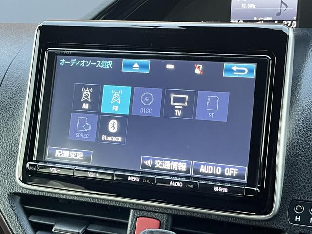 エスクァイア Ｇｉ　ワンオーナー　ＴＳＳ　ナビ　フルセグ　Ｂｌｕｅｔｏｏｔｈ　ＤＶＤ　ＳＤ録音　ステリモ　バックカメラ　ドラレコ　ビルトインＥＴＣ２．０　前席シートヒーター　Ｗパワスラ　ＬＥＤオートライト　ＡＨＢ　ＰＣＳ（20枚目）