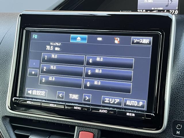 エスクァイア Ｇｉ　ワンオーナー　ＴＳＳ　ナビ　フルセグ　Ｂｌｕｅｔｏｏｔｈ　ＤＶＤ　ＳＤ録音　ステリモ　バックカメラ　ドラレコ　ビルトインＥＴＣ２．０　前席シートヒーター　Ｗパワスラ　ＬＥＤオートライト　ＡＨＢ　ＰＣＳ（21枚目）