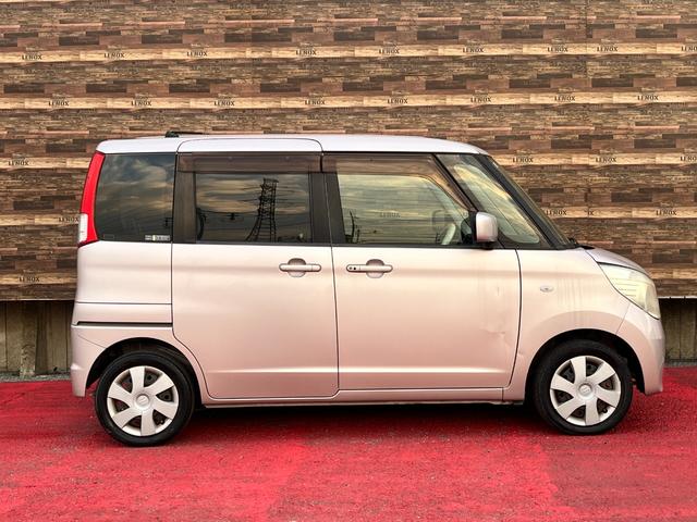 パレット Ｘ　パワースライドドア　メモリーナビ　フルセグＴＶ　Ｂｌｕｅｔｏｏｔｈオーディオ　ＤＶＤビデオ再生　バックカメラ　キーレスプッシュスタート　両側スライドドア　シートリフター　ＣＶＴ（4枚目）