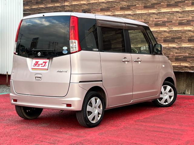 パレット Ｘ　パワースライドドア　メモリーナビ　フルセグＴＶ　Ｂｌｕｅｔｏｏｔｈオーディオ　ＤＶＤビデオ再生　バックカメラ　キーレスプッシュスタート　両側スライドドア　シートリフター　ＣＶＴ（5枚目）