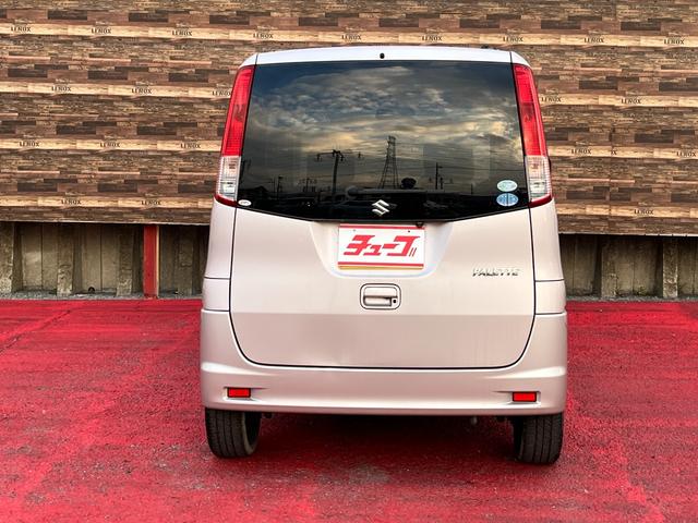 パレット Ｘ　パワースライドドア　メモリーナビ　フルセグＴＶ　Ｂｌｕｅｔｏｏｔｈオーディオ　ＤＶＤビデオ再生　バックカメラ　キーレスプッシュスタート　両側スライドドア　シートリフター　ＣＶＴ（6枚目）