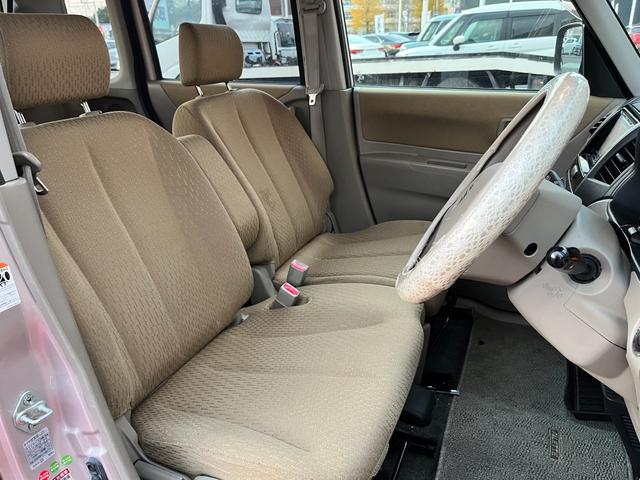 パレット Ｘ　パワースライドドア　メモリーナビ　フルセグＴＶ　Ｂｌｕｅｔｏｏｔｈオーディオ　ＤＶＤビデオ再生　バックカメラ　キーレスプッシュスタート　両側スライドドア　シートリフター　ＣＶＴ（10枚目）