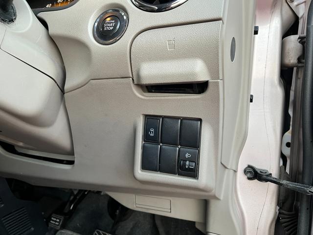 パレット Ｘ　パワースライドドア　メモリーナビ　フルセグＴＶ　Ｂｌｕｅｔｏｏｔｈオーディオ　ＤＶＤビデオ再生　バックカメラ　キーレスプッシュスタート　両側スライドドア　シートリフター　ＣＶＴ（16枚目）