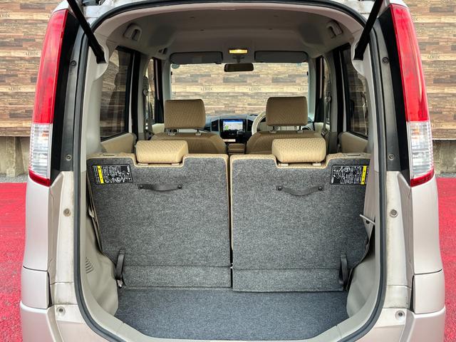 パレット Ｘ　パワースライドドア　メモリーナビ　フルセグＴＶ　Ｂｌｕｅｔｏｏｔｈオーディオ　ＤＶＤビデオ再生　バックカメラ　キーレスプッシュスタート　両側スライドドア　シートリフター　ＣＶＴ（27枚目）