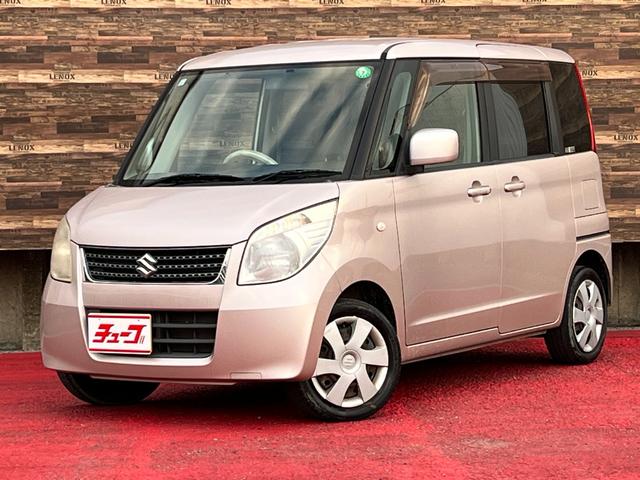 パレット Ｘ　パワースライドドア　メモリーナビ　フルセグＴＶ　Ｂｌｕｅｔｏｏｔｈオーディオ　ＤＶＤビデオ再生　バックカメラ　キーレスプッシュスタート　両側スライドドア　シートリフター　ＣＶＴ（40枚目）