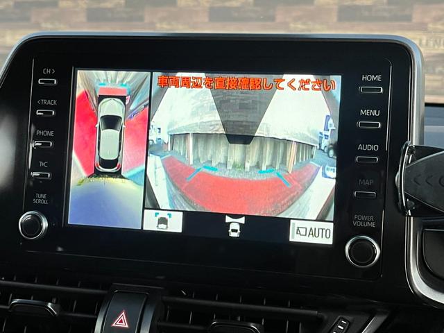 Ｃ－ＨＲ Ｓ　ＧＲスポーツ　ワンオーナー　レーダークルコン　ブラインドスポットモニター　パノラマモニター　ナビ　フルセグ　Ｂｌｕｅｔｏｏｔｈ　ＭｉｒａＣａｓｔ　ＥＴＣ２．０　前後ドラレコ　前席シートヒーター　ＬＥＤライト　ＡＨＢ（26枚目）