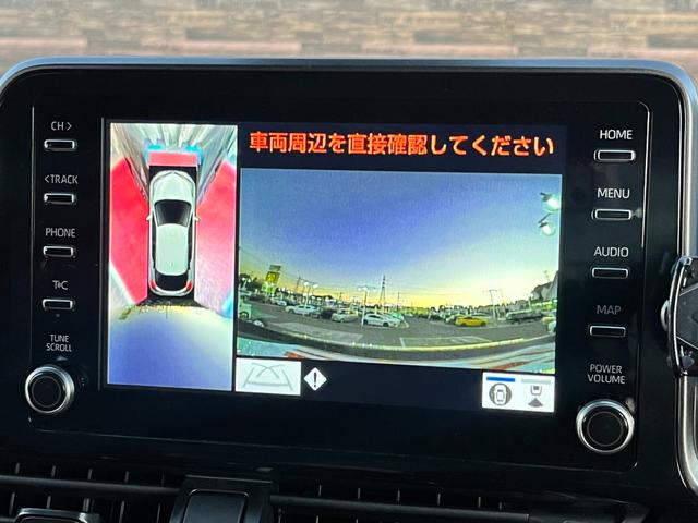 Ｃ－ＨＲ Ｓ　ＧＲスポーツ　ワンオーナー　レーダークルコン　ブラインドスポットモニター　パノラマモニター　ナビ　フルセグ　Ｂｌｕｅｔｏｏｔｈ　ＭｉｒａＣａｓｔ　ＥＴＣ２．０　前後ドラレコ　前席シートヒーター　ＬＥＤライト　ＡＨＢ（27枚目）