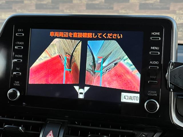 Ｃ－ＨＲ Ｓ　ＧＲスポーツ　ワンオーナー　レーダークルコン　ブラインドスポットモニター　パノラマモニター　ナビ　フルセグ　Ｂｌｕｅｔｏｏｔｈ　ＭｉｒａＣａｓｔ　ＥＴＣ２．０　前後ドラレコ　前席シートヒーター　ＬＥＤライト　ＡＨＢ（28枚目）