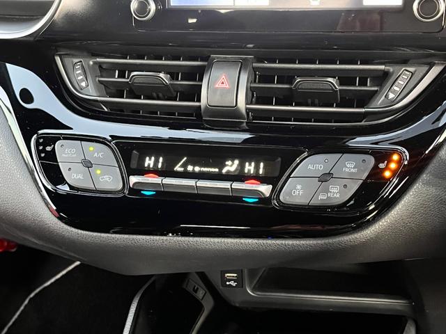 Ｃ－ＨＲ Ｓ　ＧＲスポーツ　ワンオーナー　レーダークルコン　ブラインドスポットモニター　パノラマモニター　ナビ　フルセグ　Ｂｌｕｅｔｏｏｔｈ　ＭｉｒａＣａｓｔ　ＥＴＣ２．０　前後ドラレコ　前席シートヒーター　ＬＥＤライト　ＡＨＢ（29枚目）