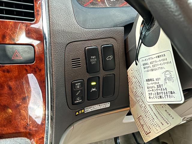 アルファードV MZ Gエディション 4WD ツインサンルーフ パワーバックドア 革シート パワーシート 前席シートヒーター 後席フリップダウンモニター ETC車載器 AC100V電源 HIDオートライト フォグランプ 7人乗り(18枚目)