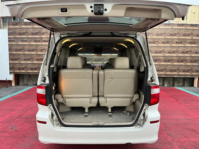 アルファードV MZ Gエディション 4WD ツインサンルーフ パワーバックドア 革シート パワーシート 前席シートヒーター 後席フリップダウンモニター ETC車載器 AC100V電源 HIDオートライト フォグランプ 7人乗り(23枚目)