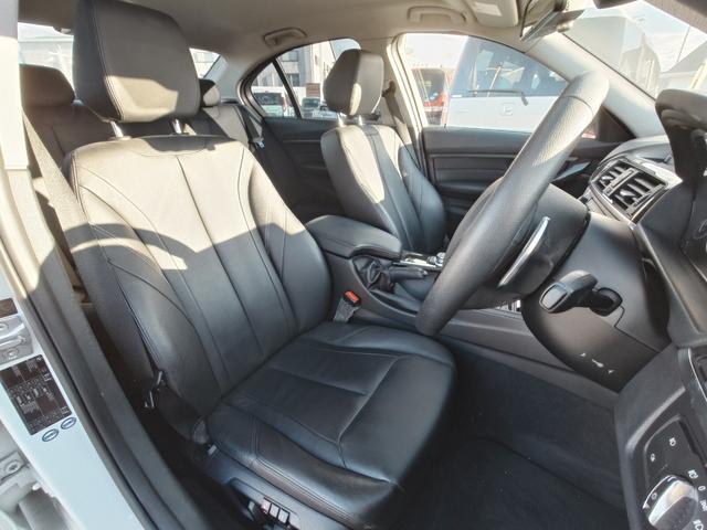 3シリーズ 320iラグジュアリー ワンオーナー 黒革パワーシート 前席シートヒーター クルコン ナビ Bluetooth USB接続 バックカメラ HIDオートライト ドラレコ プッシュスタート 17インチアルミ アイドリングストップ(18枚目)