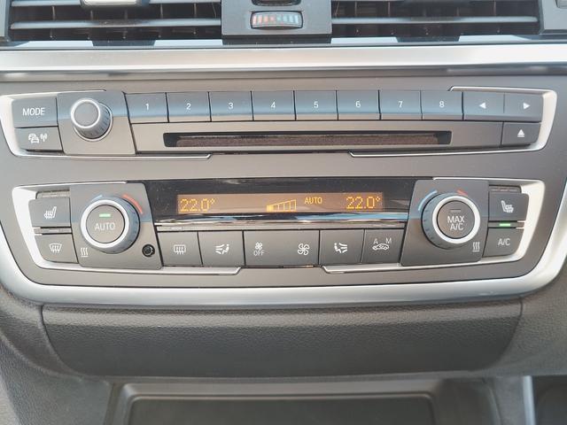 3シリーズ 320iラグジュアリー ワンオーナー 黒革パワーシート 前席シートヒーター クルコン ナビ Bluetooth USB接続 バックカメラ HIDオートライト ドラレコ プッシュスタート 17インチアルミ アイドリングストップ(36枚目)