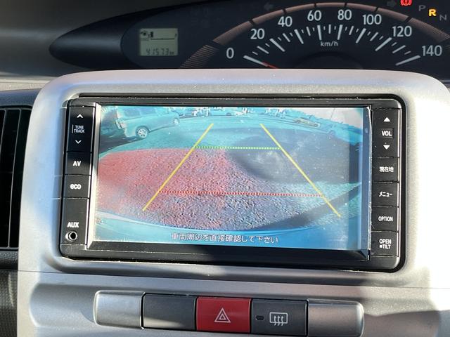 タント Xリミテッド パワースライドドア キーフリーシステム ナビ ワンセグTV バックカメラ ETC車載器 ミラクルオープンドア CVT エコアイドル 15インチアルミホイール(29枚目)