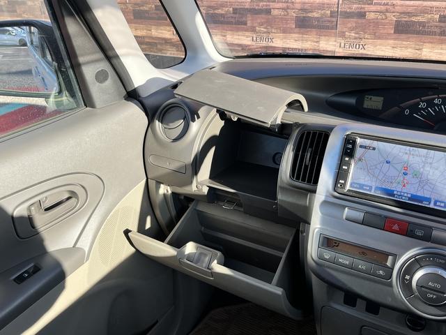 タント Xリミテッド パワースライドドア キーフリーシステム ナビ ワンセグTV バックカメラ ETC車載器 ミラクルオープンドア CVT エコアイドル 15インチアルミホイール(32枚目)