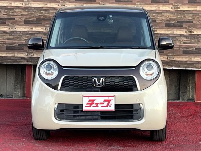 N-ONE セレクト ツアラー あんしんパッケージ クルコン パドルシフト ナビ フルセグTV Bluetooth DVD再生 バックカメラ ドライブレコーダー 前席シートヒーター ビルトインETC ターボ CTBA ディッシュW(7枚目)