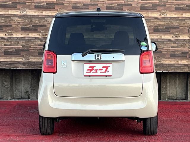 N-ONE セレクト ツアラー あんしんパッケージ クルコン パドルシフト ナビ フルセグTV Bluetooth DVD再生 バックカメラ ドライブレコーダー 前席シートヒーター ビルトインETC ターボ CTBA ディッシュW(11枚目)