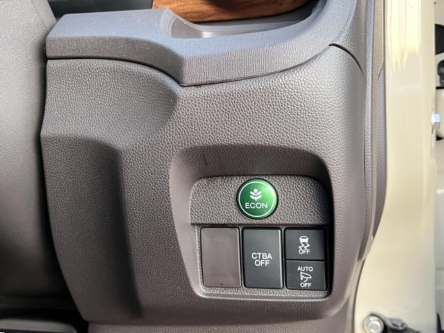 N-ONE セレクト ツアラー あんしんパッケージ クルコン パドルシフト ナビ フルセグTV Bluetooth DVD再生 バックカメラ ドライブレコーダー 前席シートヒーター ビルトインETC ターボ CTBA ディッシュW(25枚目)