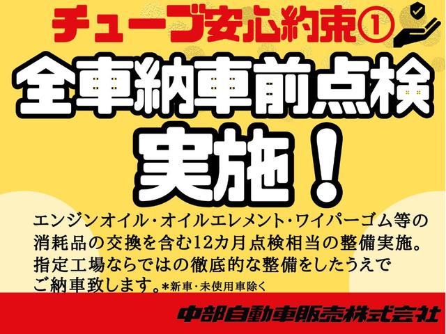 86 GT クルコン TRACKモード PUSHスタート メモリーナビ フルセグTV Bluetooth DVD再生 SD録音 バックカメラ ETC 前後ドライブレコーダー LEDオートライト 17インチアルミ(4枚目)