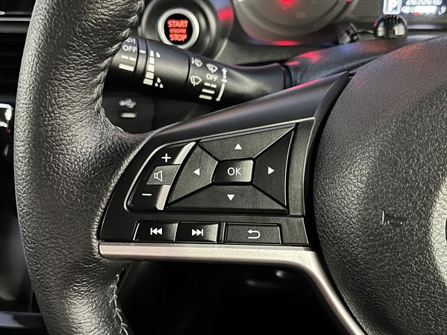 デイズ ハイウェイスター X プロパイロットエディション アダプティブクルコン アラウンドビューM 9型ナビ フルセグ Bluetooth DVD再生 ミュージックストッカー ドラレコ ETC Eブレーキ クリアランスソナー LED AHB アイドリングS(20枚目)