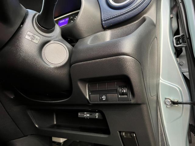 デイズ ハイウェイスター X プロパイロットエディション アダプティブクルコン アラウンドビューM 9型ナビ フルセグ Bluetooth DVD再生 ミュージックストッカー ドラレコ ETC Eブレーキ クリアランスソナー LED AHB アイドリングS(26枚目)