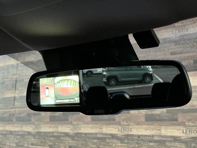 デイズ ハイウェイスター X プロパイロットエディション アダプティブクルコン アラウンドビューM 9型ナビ フルセグ Bluetooth DVD再生 ミュージックストッカー ドラレコ ETC Eブレーキ クリアランスソナー LED AHB アイドリングS(28枚目)