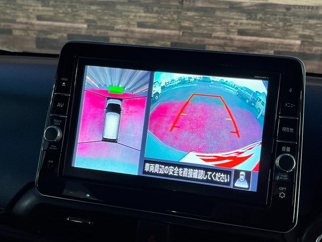 デイズ ハイウェイスター X プロパイロットエディション アダプティブクルコン アラウンドビューM 9型ナビ フルセグ Bluetooth DVD再生 ミュージックストッカー ドラレコ ETC Eブレーキ クリアランスソナー LED AHB アイドリングS(31枚目)