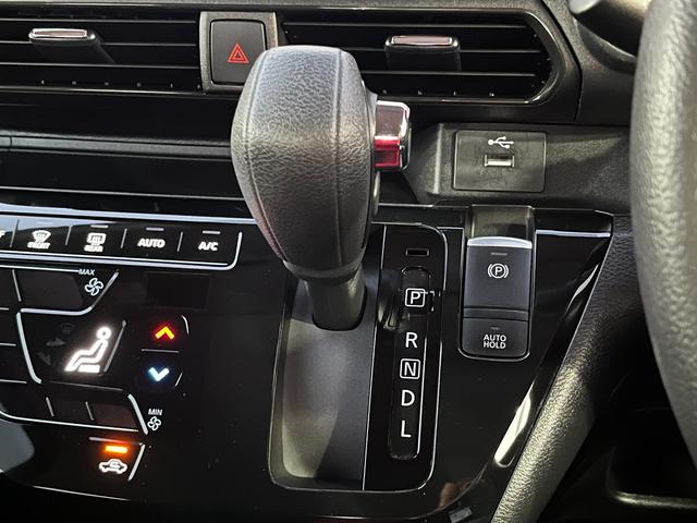 デイズ ハイウェイスター X プロパイロットエディション アダプティブクルコン アラウンドビューM 9型ナビ フルセグ Bluetooth DVD再生 ミュージックストッカー ドラレコ ETC Eブレーキ クリアランスソナー LED AHB アイドリングS(32枚目)