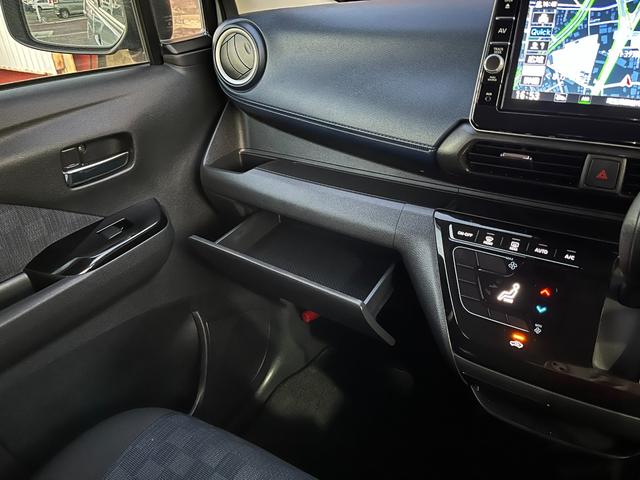 デイズ ハイウェイスター X プロパイロットエディション アダプティブクルコン アラウンドビューM 9型ナビ フルセグ Bluetooth DVD再生 ミュージックストッカー ドラレコ ETC Eブレーキ クリアランスソナー LED AHB アイドリングS(34枚目)