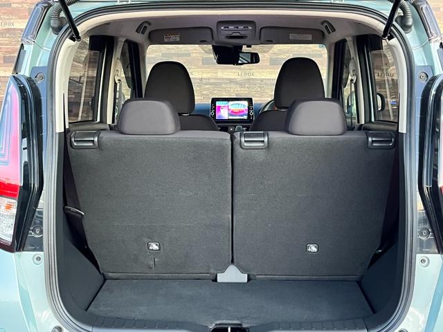 デイズ ハイウェイスター X プロパイロットエディション アダプティブクルコン アラウンドビューM 9型ナビ フルセグ Bluetooth DVD再生 ミュージックストッカー ドラレコ ETC Eブレーキ クリアランスソナー LED AHB アイドリングS(41枚目)