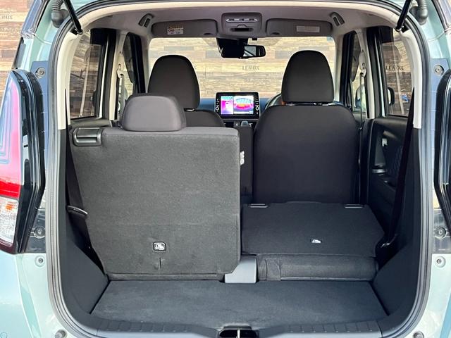 デイズ ハイウェイスター X プロパイロットエディション アダプティブクルコン アラウンドビューM 9型ナビ フルセグ Bluetooth DVD再生 ミュージックストッカー ドラレコ ETC Eブレーキ クリアランスソナー LED AHB アイドリングS(42枚目)