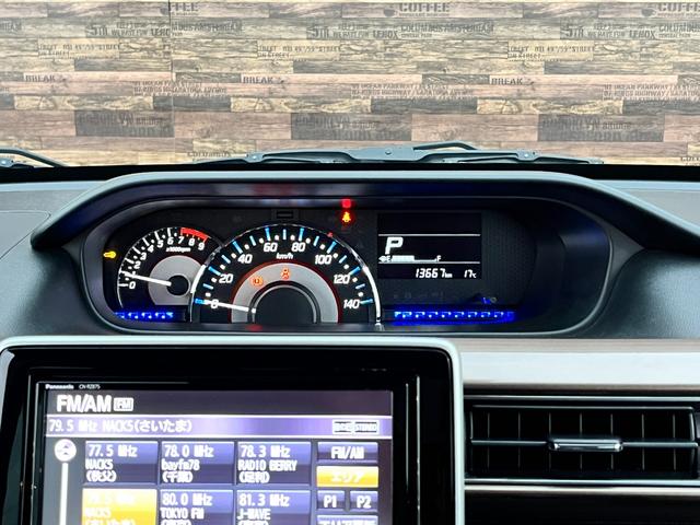 MAZDA FLAIR HYBRID XS