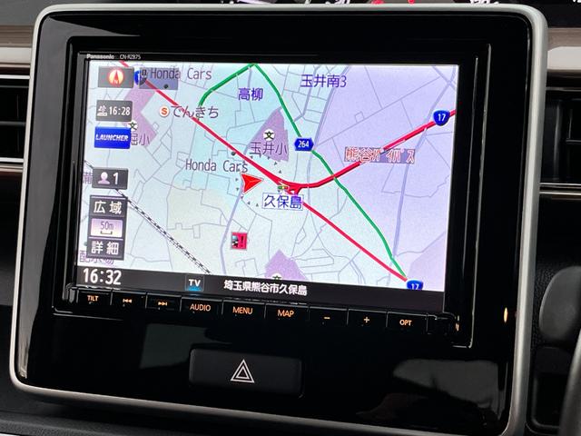 MAZDA FLAIR HYBRID XS