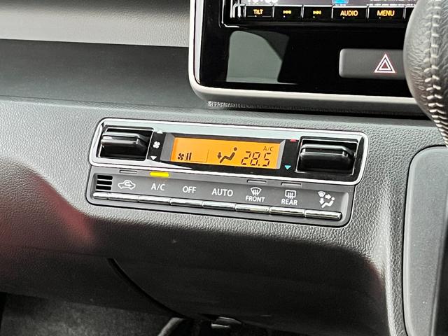 MAZDA FLAIR HYBRID XS