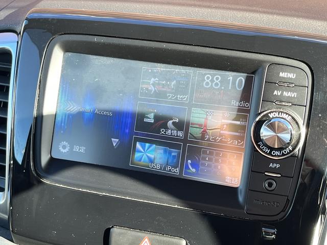 スペーシアカスタム TS レーダーブレーキS スマホ連携ナビ TV BTオーディオ USB/HDMI接続 ステリモ バックカメラ ドラレコ ビルトインETC 両側パワスラ HIDオートライト フォグランプ アイドリングストップ(23枚目)