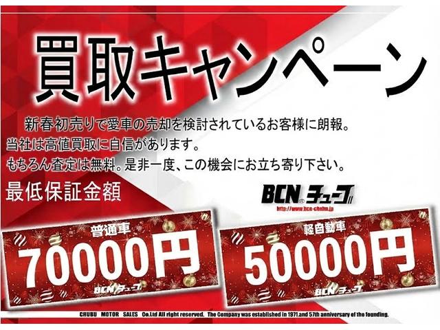 ライズ Ｚ　モデリスタエアロ　スマートアシスト　アダプティブクルコン　９インチナビ　フルセグ　Ｂｌｕｅｔｏｏｔｈ　ＤＶＤ再生　ＣＤ録音　ナビ連動ドラレコ　バックカメラ　ビルトインＥＴＣ　前席シートヒーター　ＬＥＤ（2枚目）