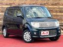 SUZUKI MR WAGON WIT