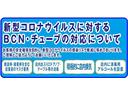 SUZUKI MR WAGON WIT