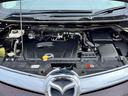 MAZDA BIANTE