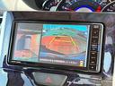 カスタムＲＳ　トップエディションリミテッドＳＡＩＩＩ　１オーナー　ターボ　パノラマモニター　両側パワスラ　ナビ　フルセグ　Ｂｌｕｅｔｏｏｔｈ　ＤＶＤ　ステリモ　ドラレコ　シートヒーター　ＬＥＤオートライト　オートハイビーム　フォグランプ　コーナーセンサー（24枚目）