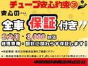 ハイウェイスター X プロパイロットエディション アダプティブクルコン アラウンドビューM 9型ナビ フルセグ Bluetooth DVD再生 ミュージックストッカー ドラレコ ETC Eブレーキ クリアランスソナー LED AHB アイドリングS(49枚目)