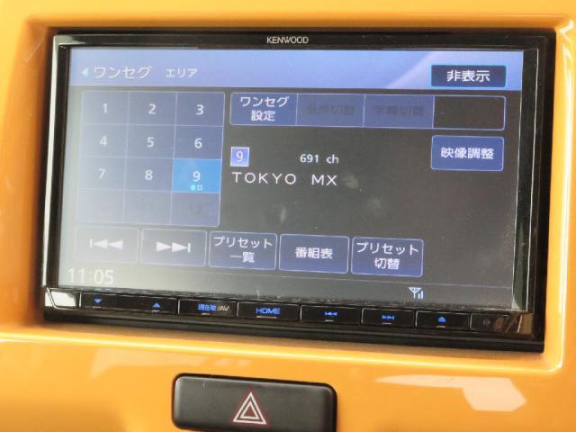 Gターボ 地デジMナビETCキーフリー衝突軽減B(12枚目)